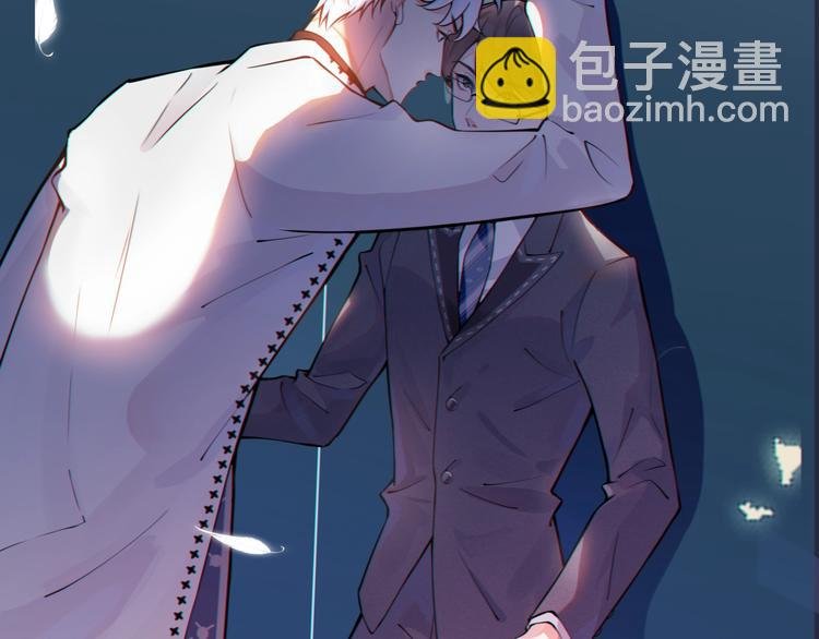 序章 成为被驯养的野兽