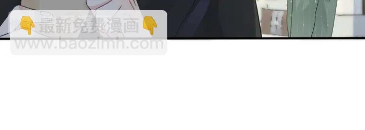 第18话 请与我保持距离