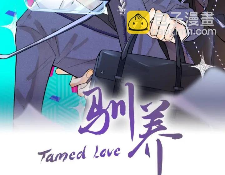 第20话 现场教学