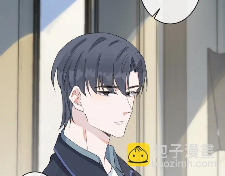 第20话 现场教学