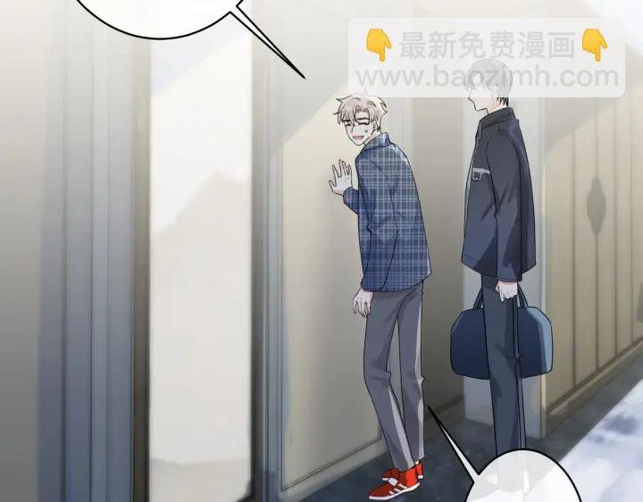 第20话 现场教学