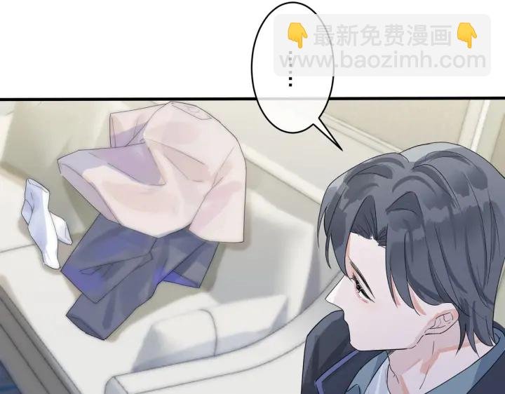 第20话 现场教学
