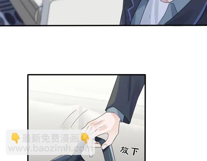第20话 现场教学