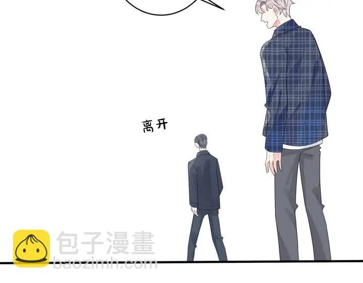 第20话 现场教学
