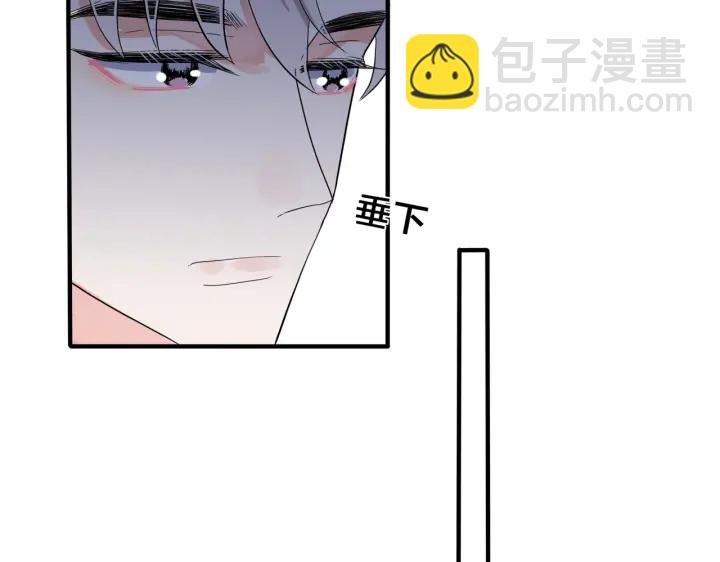 第20话 现场教学