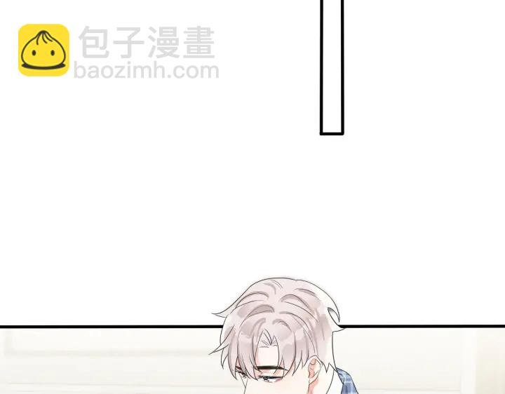 第20话 现场教学