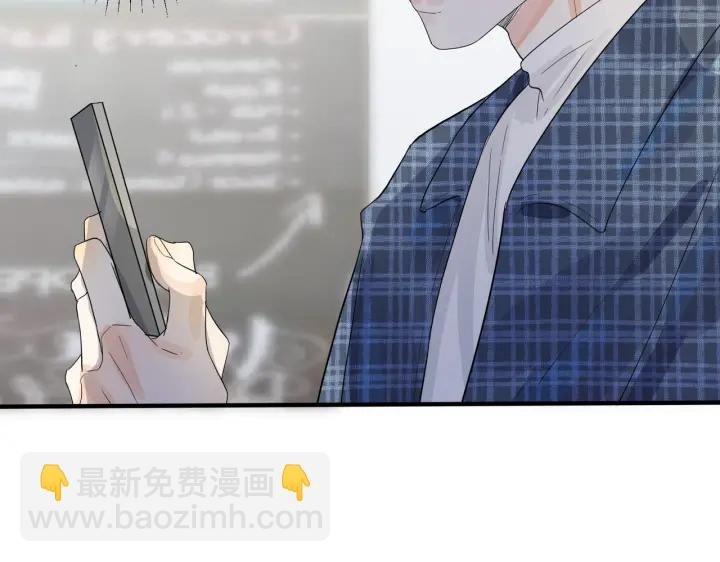 第20话 现场教学