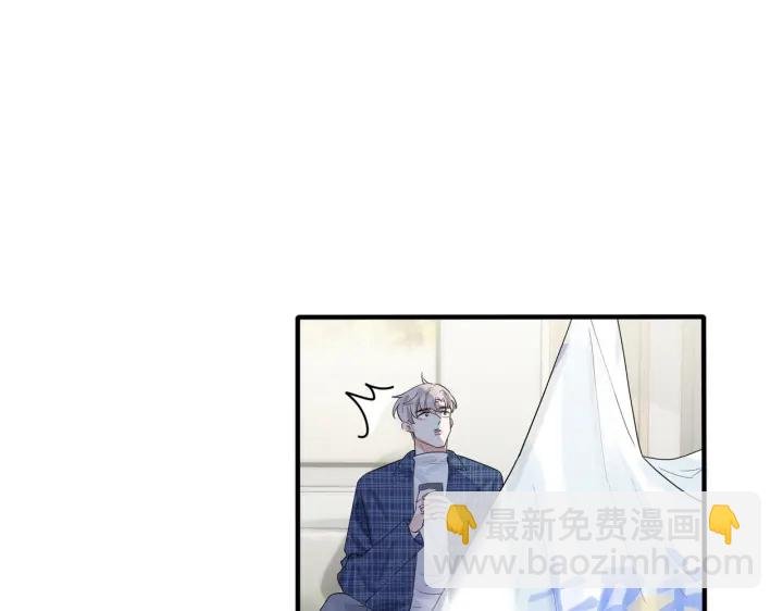 第20话 现场教学