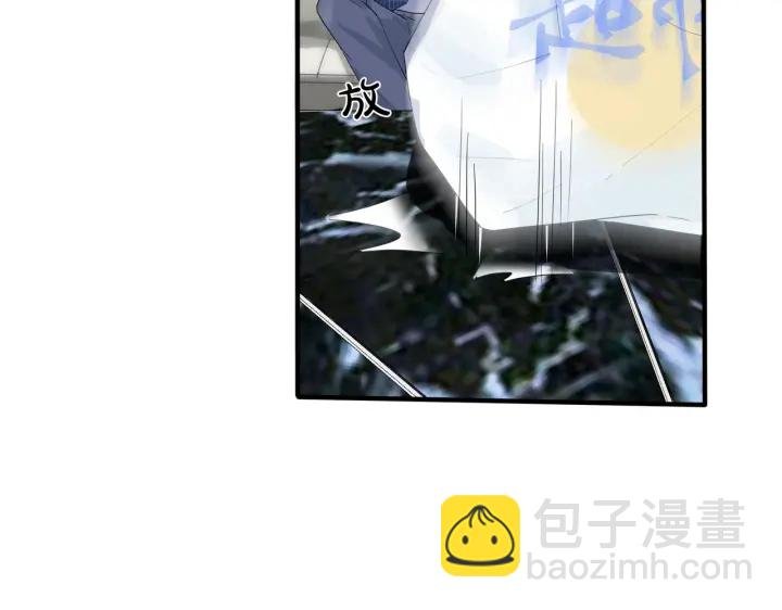 第20话 现场教学