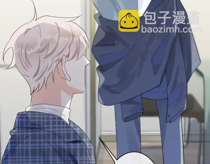 第20话 现场教学