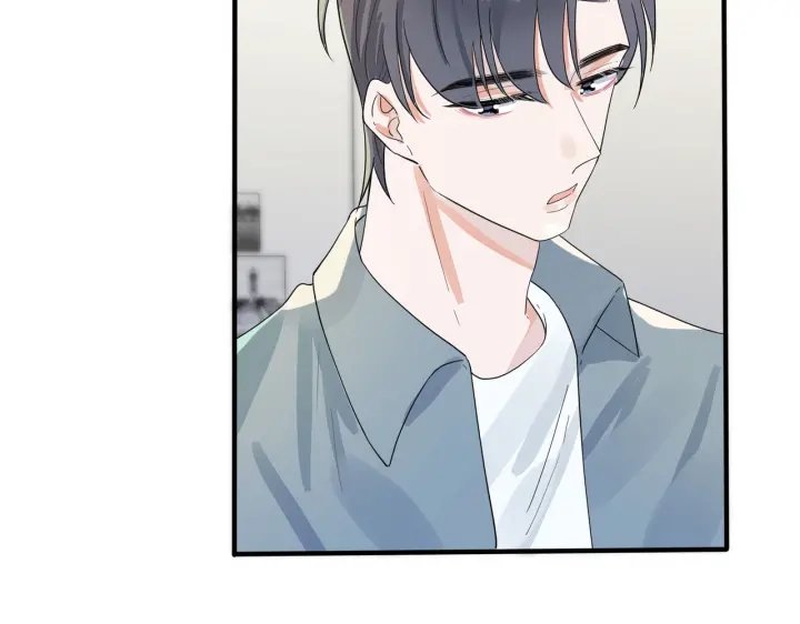 第20话 现场教学