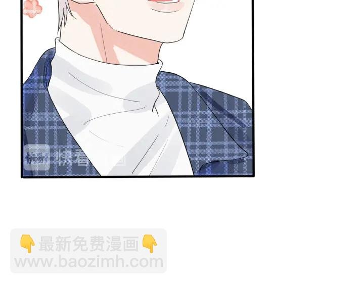 第20话 现场教学