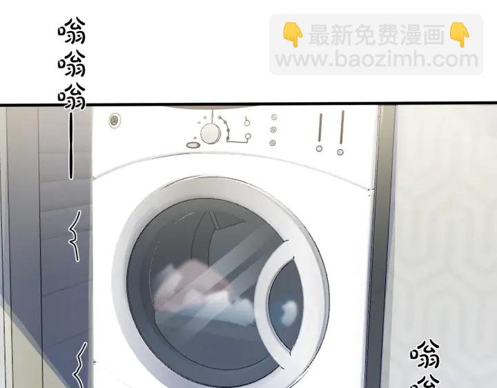 第20话 现场教学