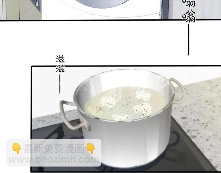 第20话 现场教学