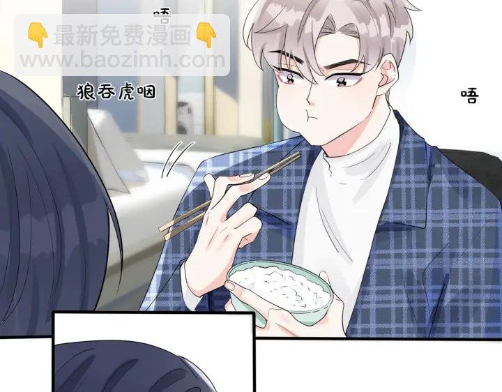 第21话 不告而别