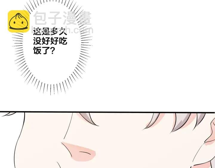 第21话 不告而别