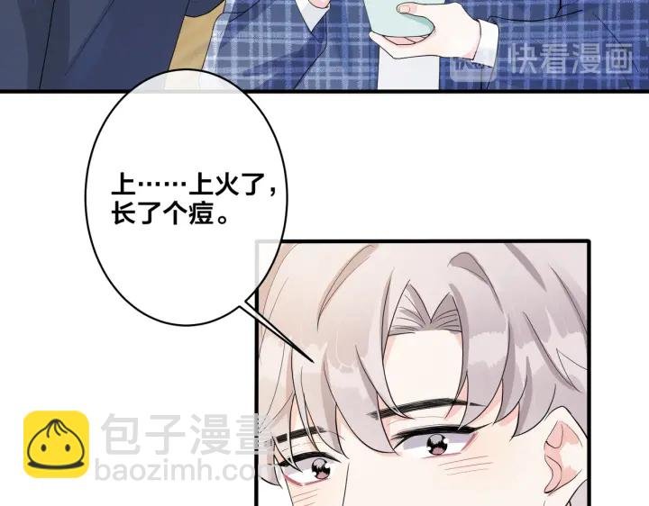 第21话 不告而别