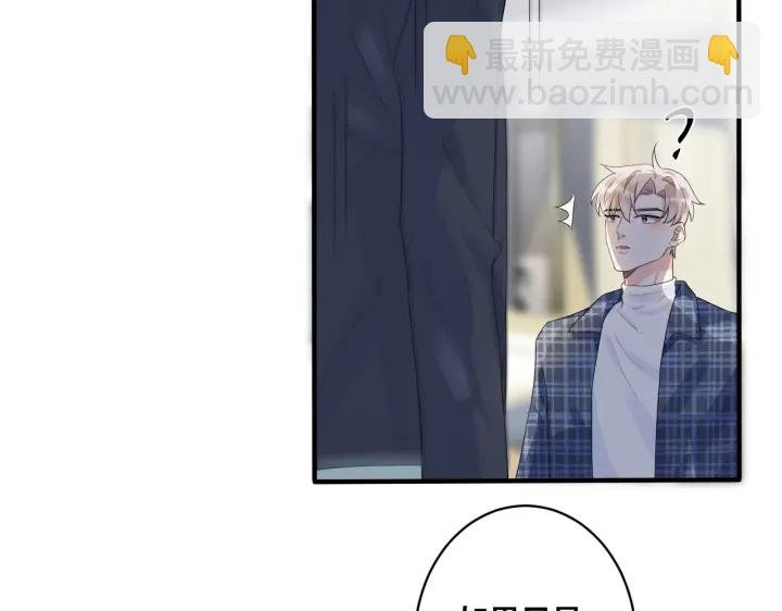 第21话 不告而别