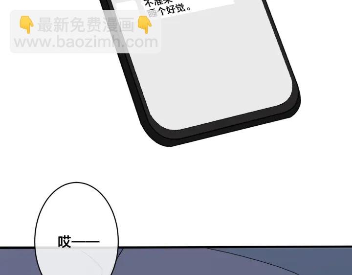 第21话 不告而别