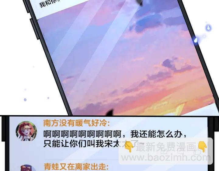 第21话 不告而别