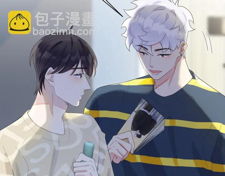 第22话 不会让你疼