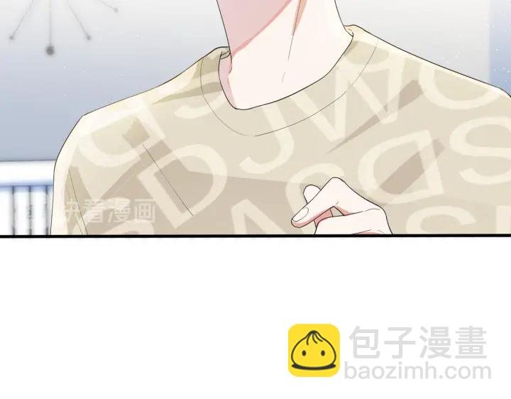 第22话 不会让你疼