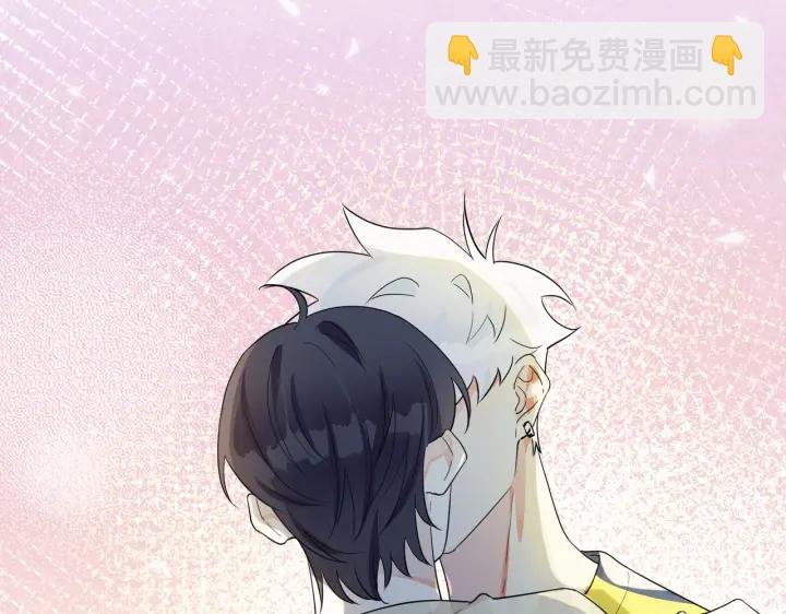 第22话 不会让你疼
