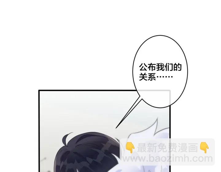 第23话 想做的都做了