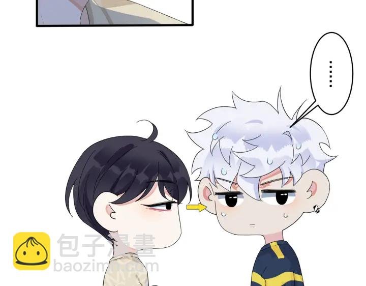第23话 想做的都做了