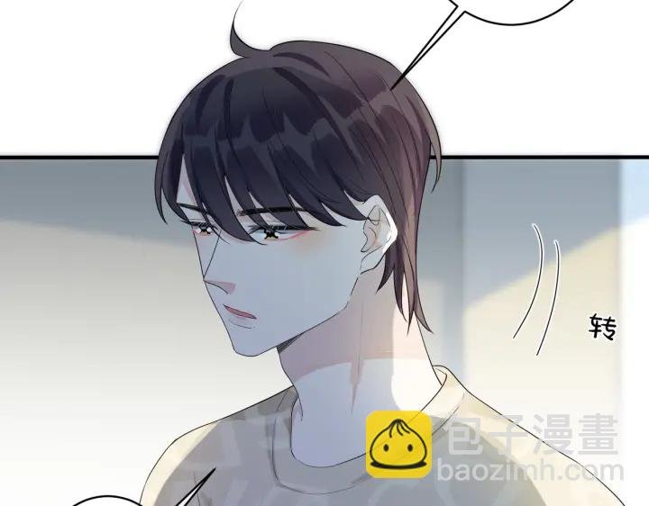 第23话 想做的都做了