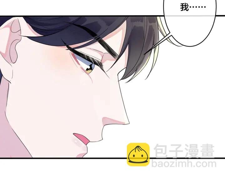 第23话 想做的都做了