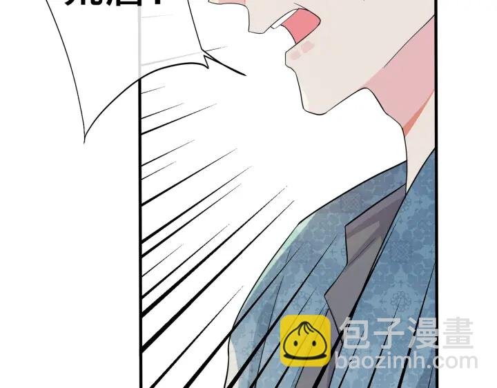 第24话 谁都比不上你