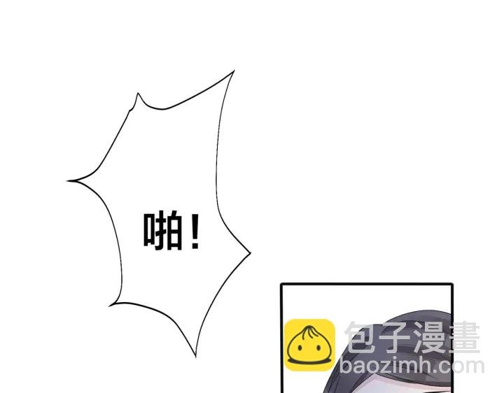 第24话 谁都比不上你