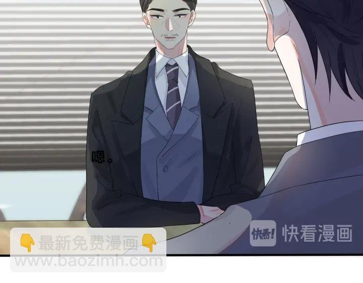 第25话 更刺激的事