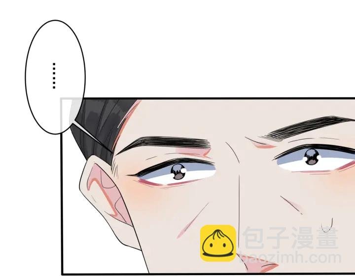 第25话 更刺激的事