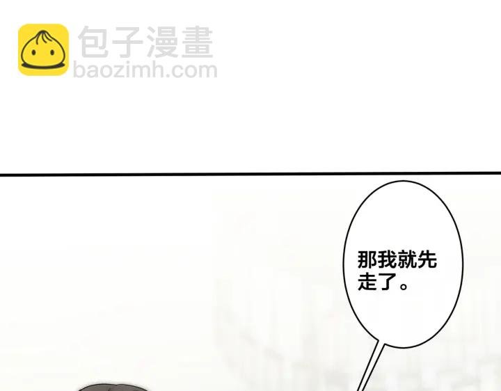 第25话 更刺激的事