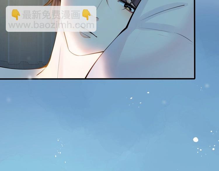 第1话 你很欠…