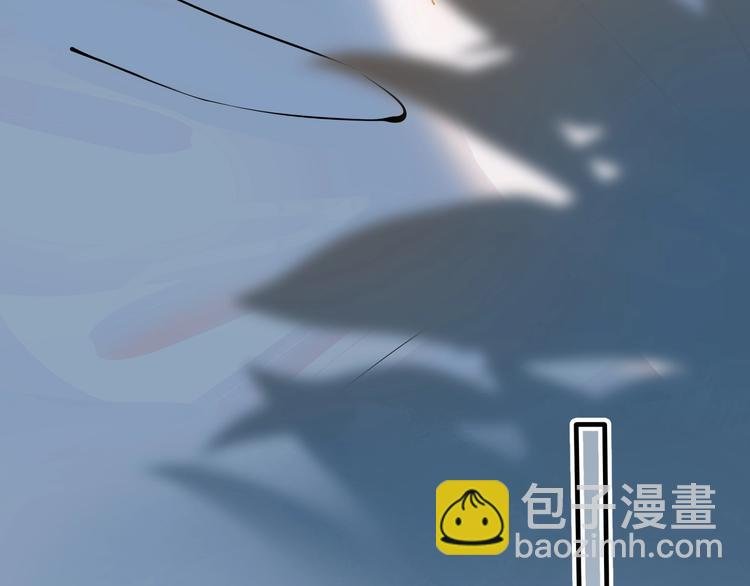 第1话 你很欠…