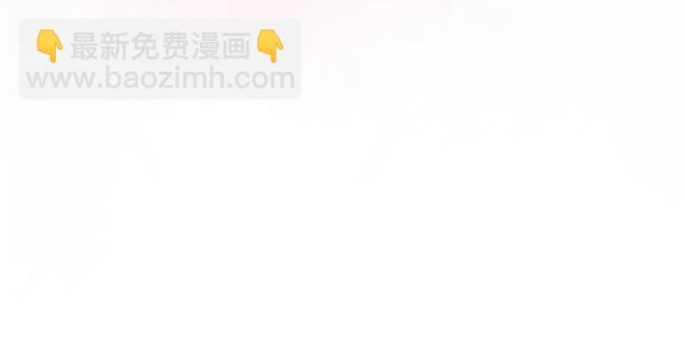 第1话 你很欠…