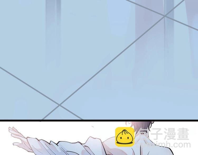 第1话 你很欠…