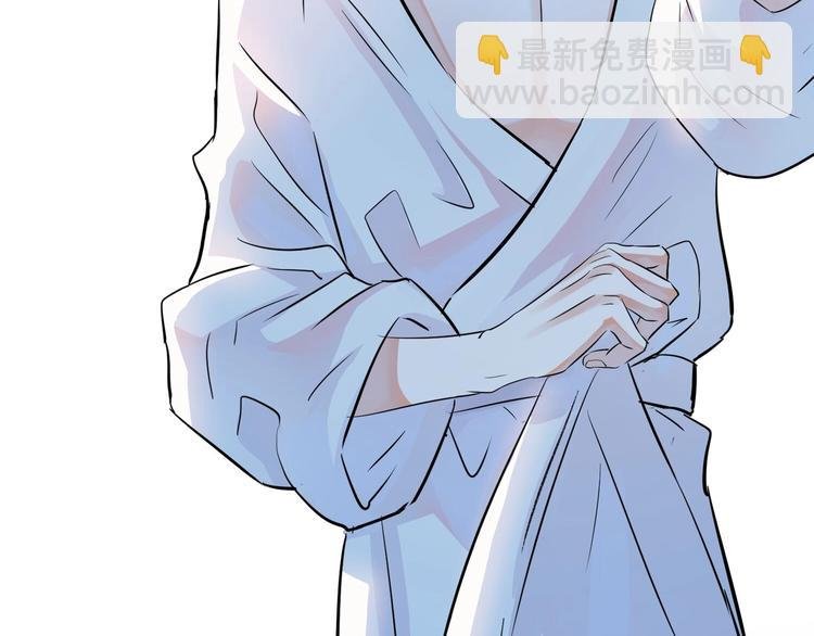 第1话 你很欠…