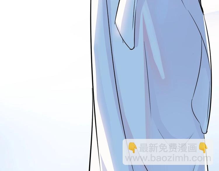 第1话 你很欠…