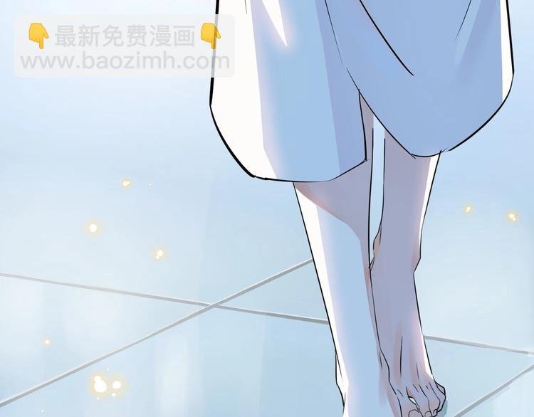 第1话 你很欠…
