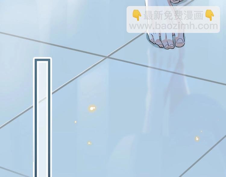 第1话 你很欠…