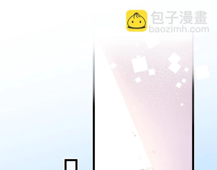 第1话 你很欠…