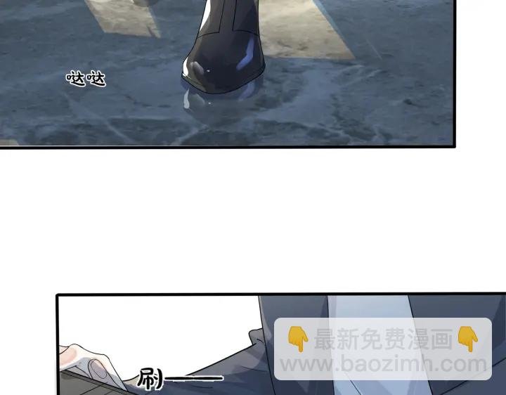 第26话 一定要让你满意