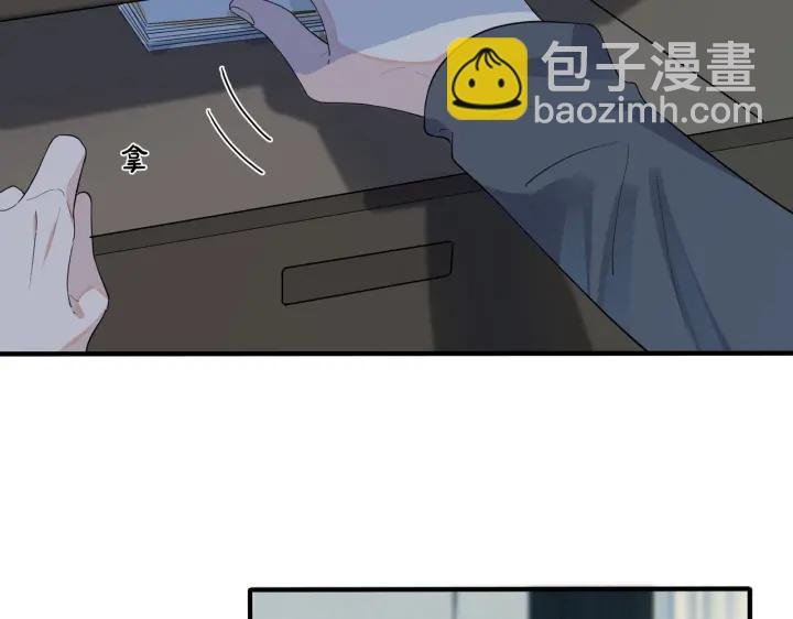 第26话 一定要让你满意