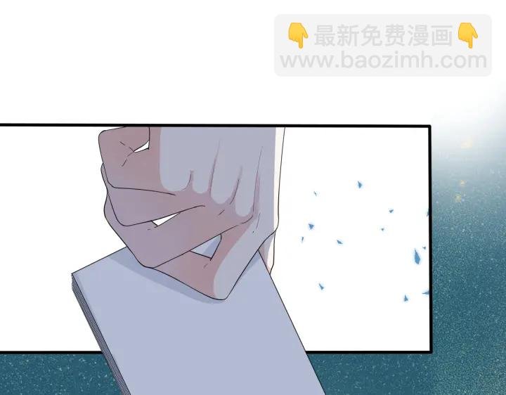 第26话 一定要让你满意