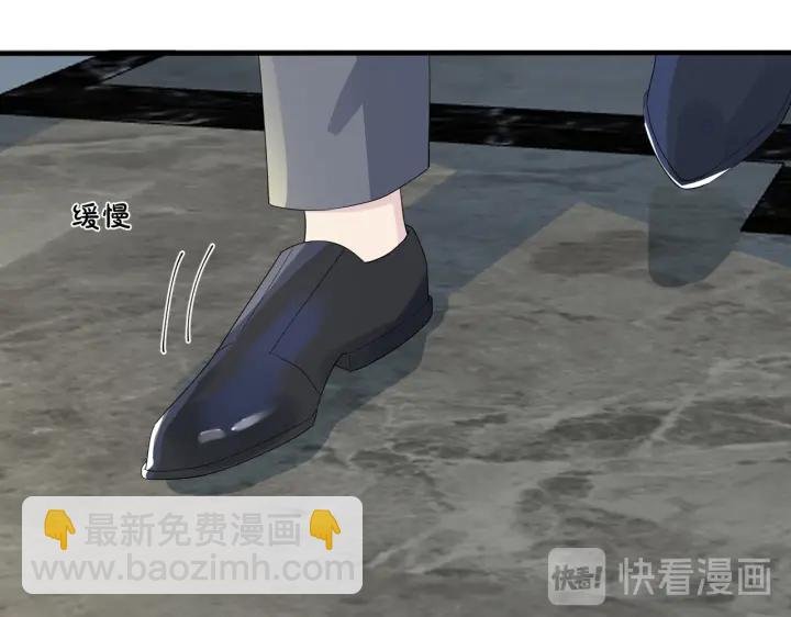 第26话 一定要让你满意