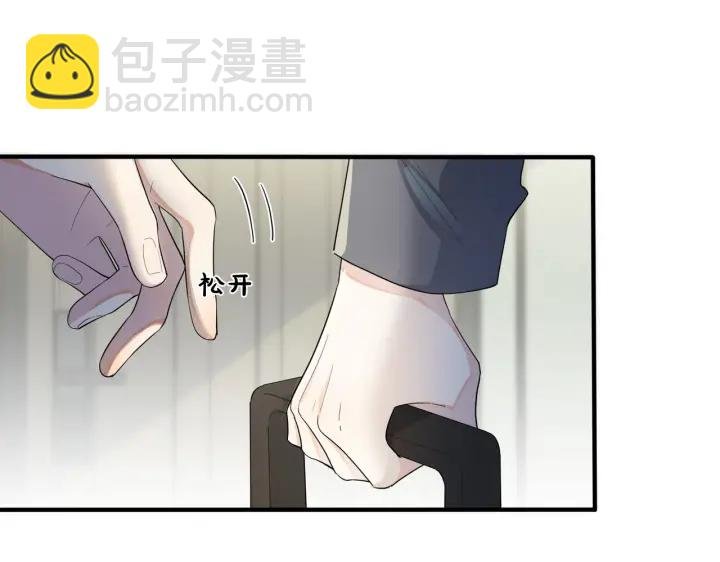 第27话 恋爱中的男人